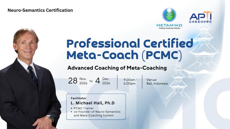 pcmc2026